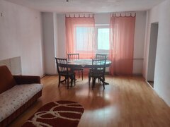 Chitila -Centura Bucuresti